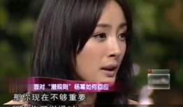 吃瓜网91爆料 娱乐圈潜规则真实揭秘,吃瓜网91爆料真实内幕